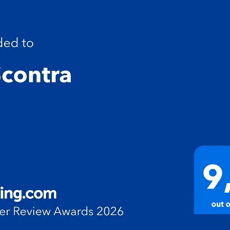 컨트리하우스 A Scontra
